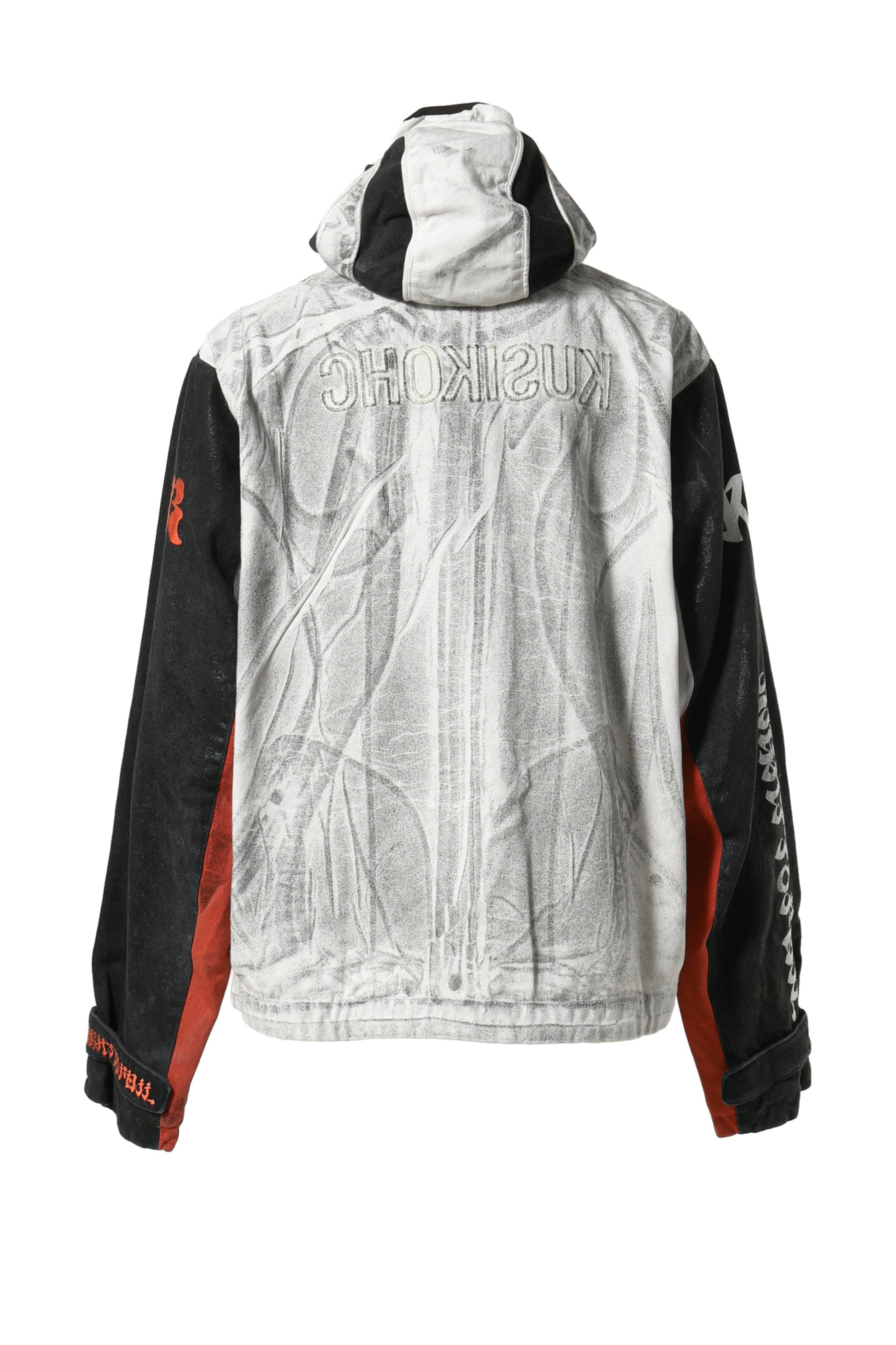 The rise of the feather-filled jacket