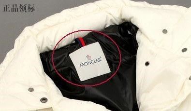 The rise of羽绒服干洗剂: a convenient and effective solution for keeping your down jackets clean