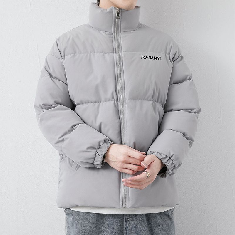 Korean Down Jackets: A Fashionable and Functional Must-Have