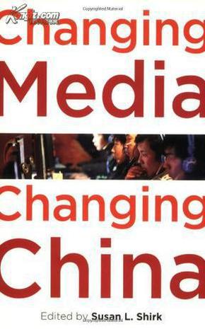China Golden Feather Network: Connecting the dots in the Chinese down industry