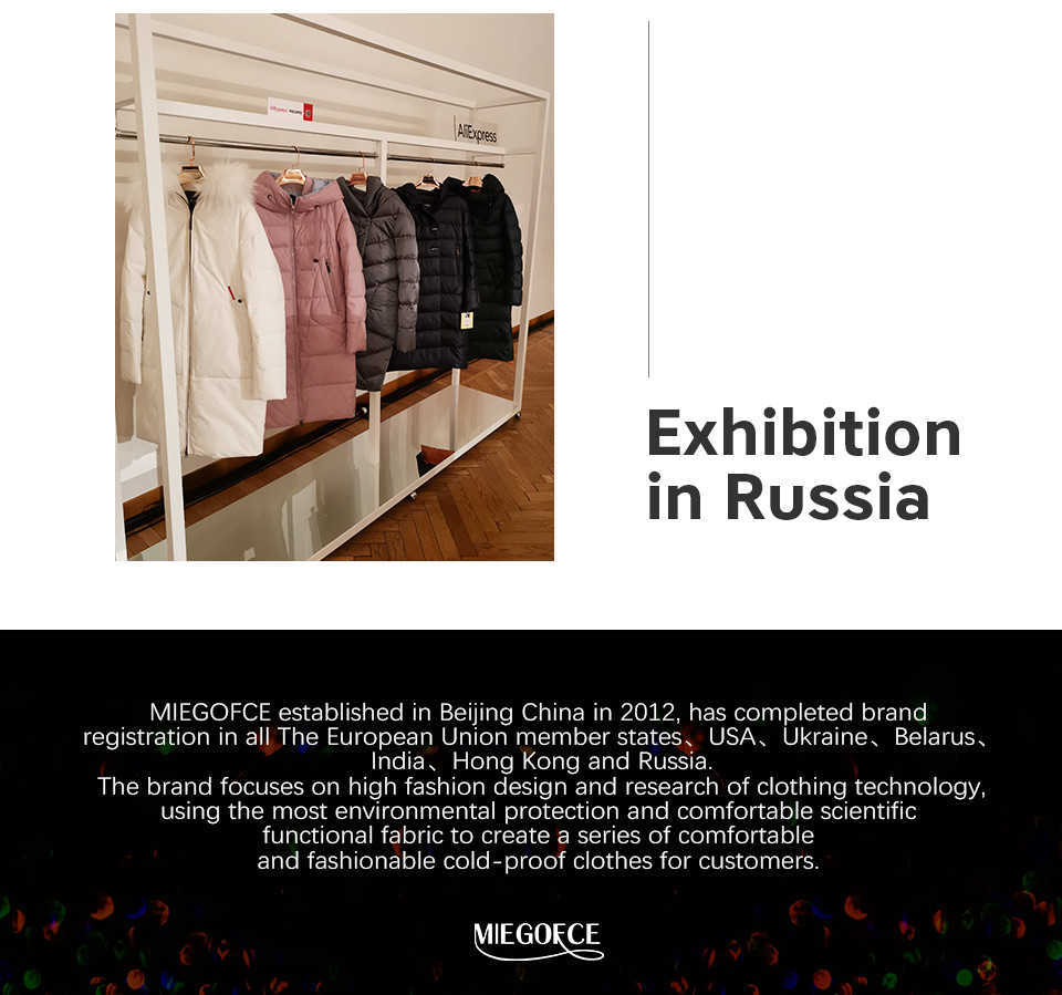 The story of Puzdun, a leading brand in Chinas down jackets industry