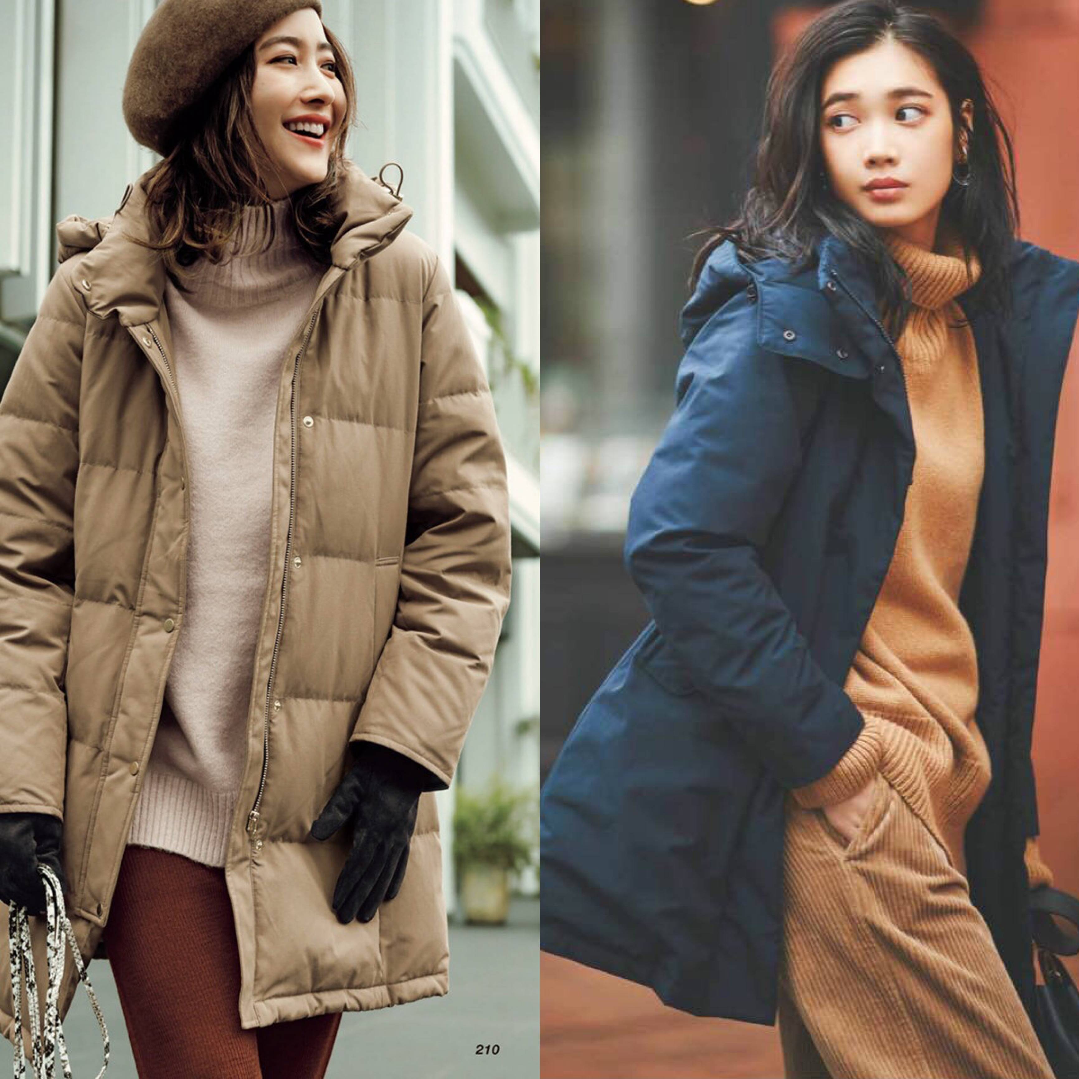 Majestic Red羽绒服，时尚与保暖的完美结合