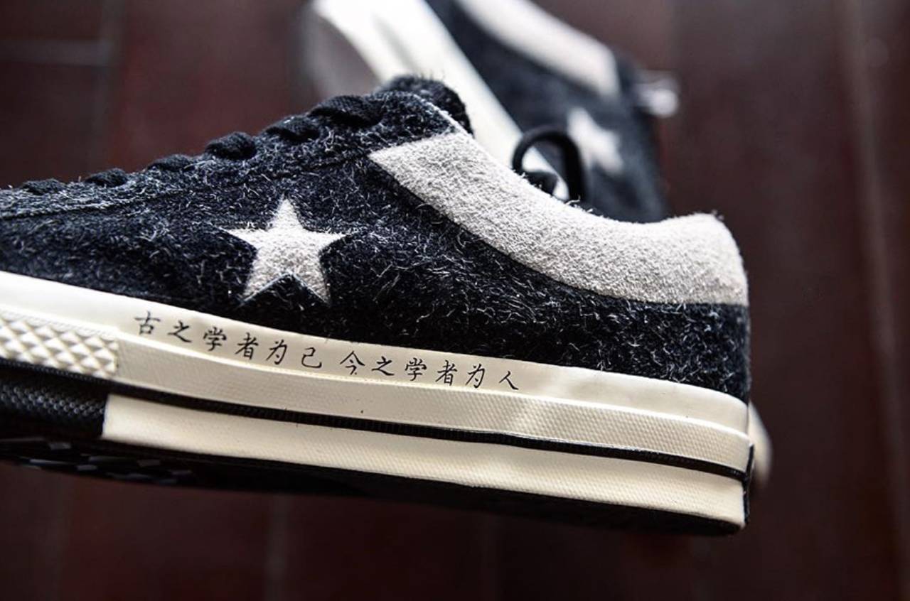Converse Jackets: The Ultimate Winter Fashion Statement