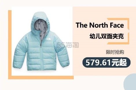 Polar羽绒服，南极的保暖神器