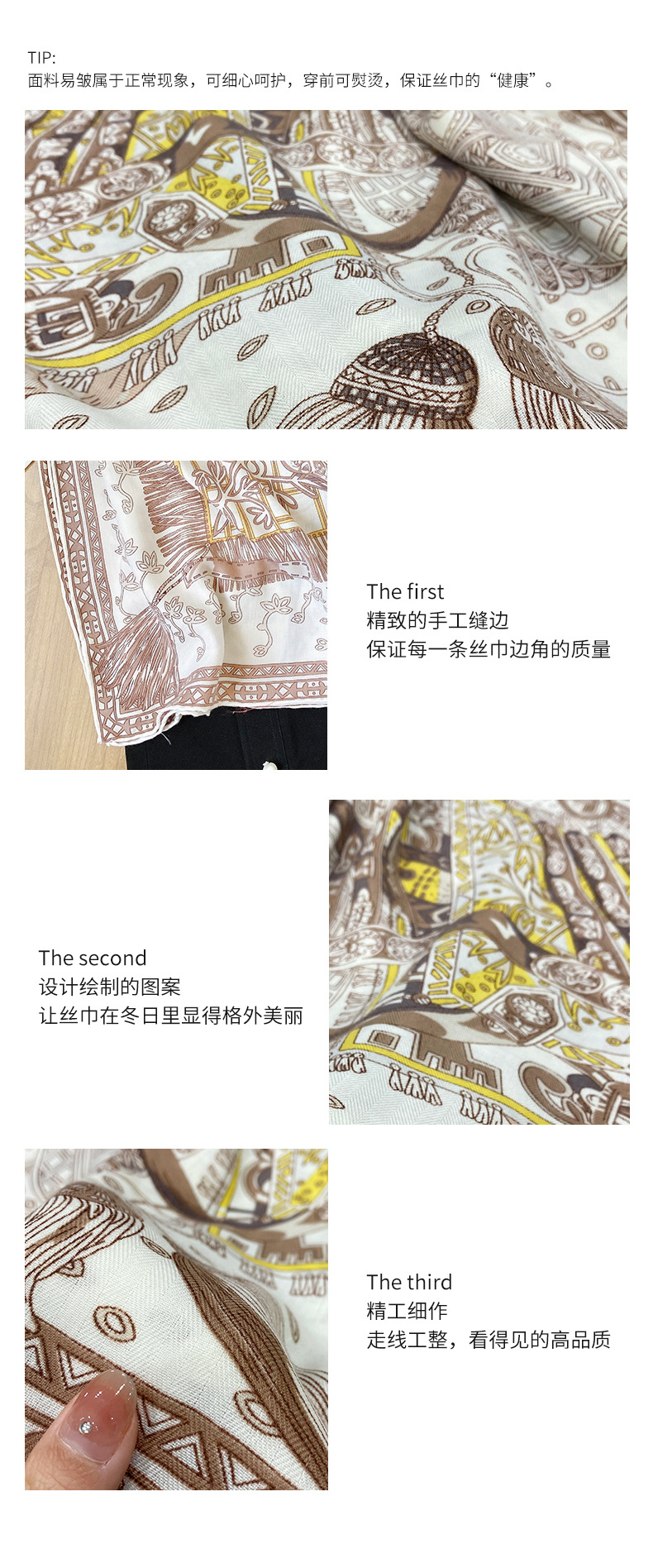 Title: Mastering the Art of Sun Protection: A Tutorial on How to Tie a Sun-Protective Scarf and Shawl