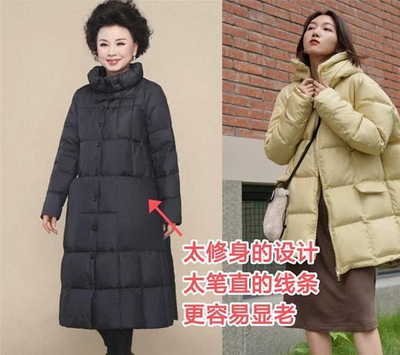 Professional羽绒服，保暖、舒适与时尚的完美结合