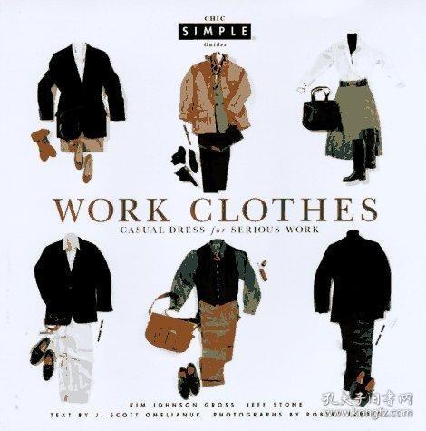 Title: The Art of Styling Work Clothes with Scarves: A Step-by-Step Guide