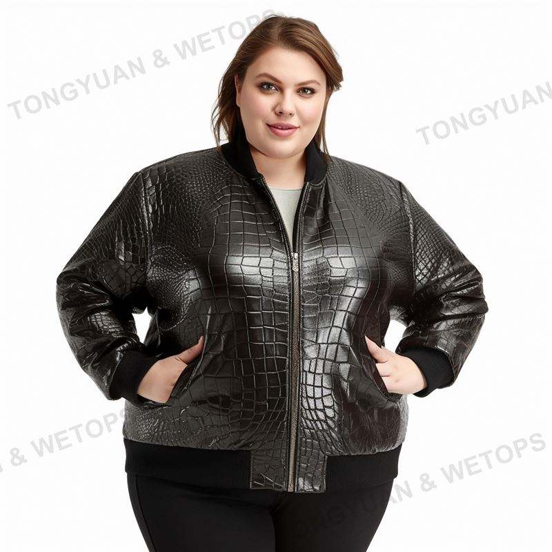 The Dilemma of a Fat Person Wearing a Down Jacket