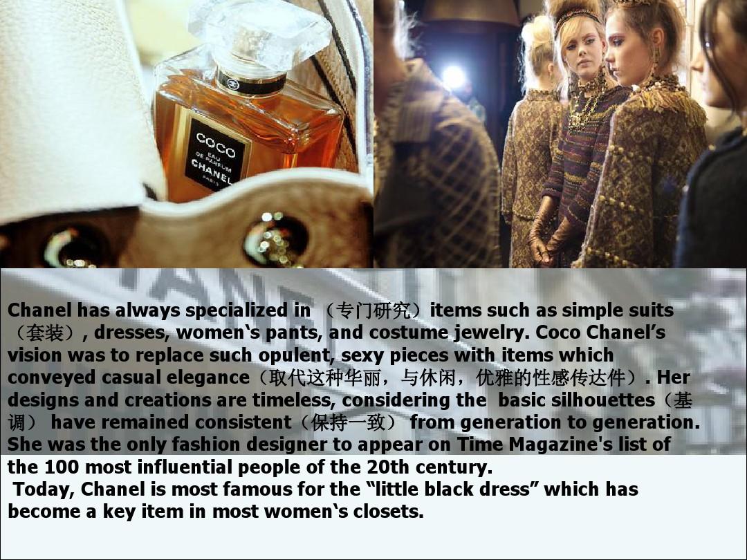 Title: Unveiling the Elegance and Timeless Allure of Chanel Silk Scarves on the Official Website
