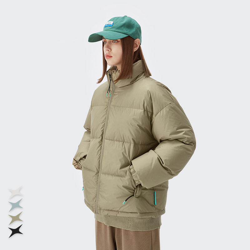 Goose Yellow Jacket: A Winter Wonderland Color