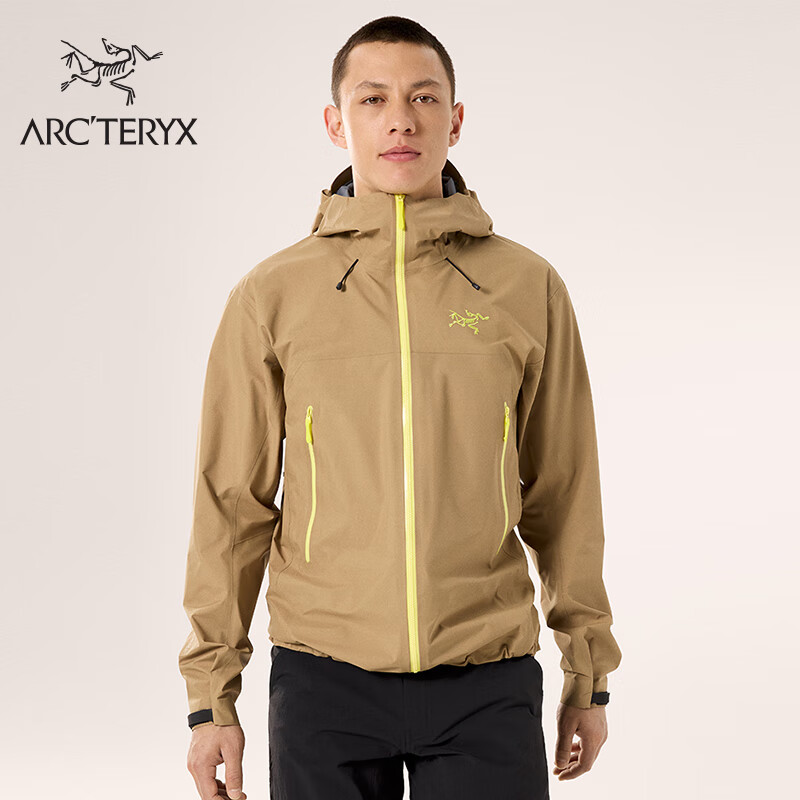 Lightweight Down Jacket: A Winter Fashion Essential