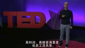 Title: How Much Does It Cost to定制 an Entire Suit of Custom-Made Clothes?