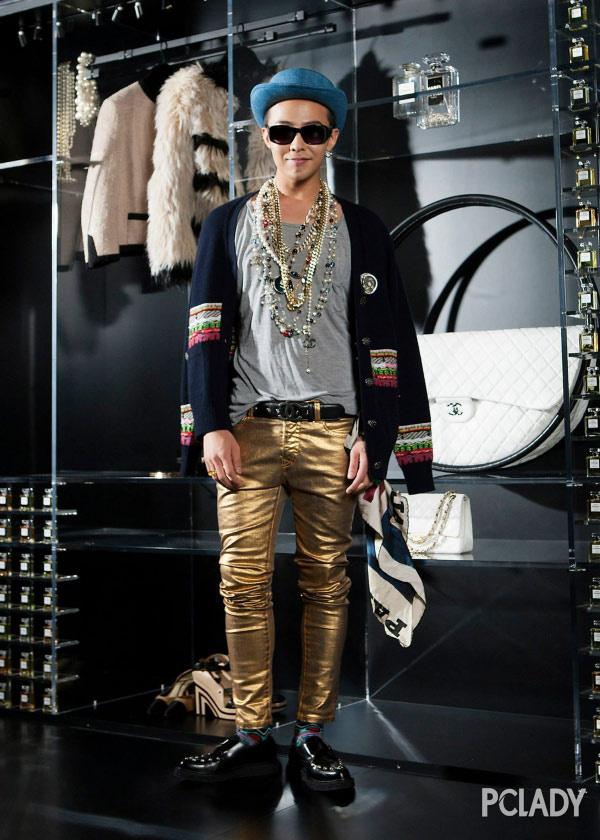 Title: G-Dragons Style Evolution: A Fashionable Journey Through His Suits