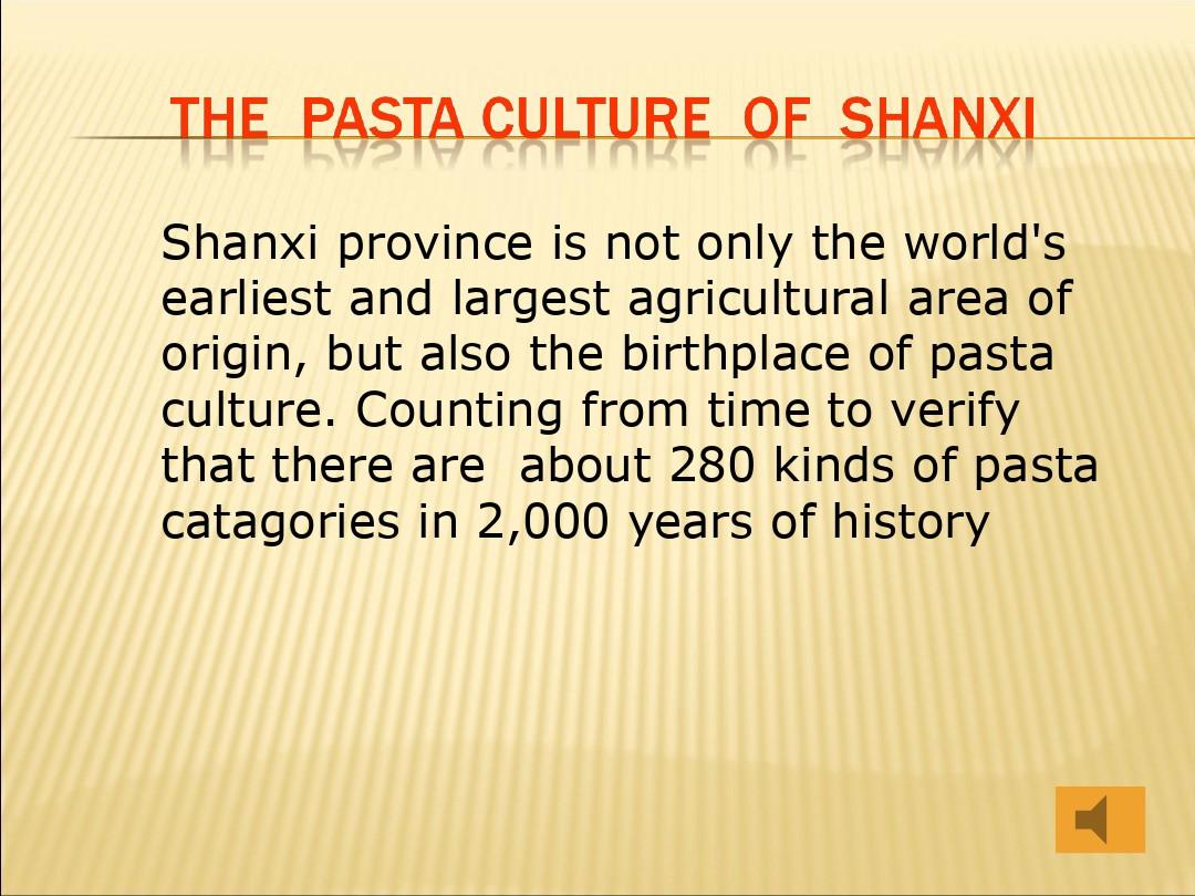 Sure, here is a sample article on Shanxi Decoration:
