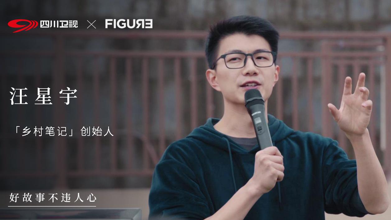 Title: 杨洋 - The Epitome of Modern Charm and Style in His Smart Suits