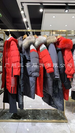 杭州羽绒服品牌，时尚与品质的完美结合