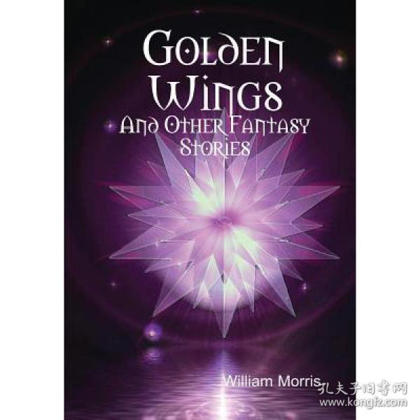 Title: Wings of Gold: Exploring the Iconic Yellow Uniform of Huang Jingyu