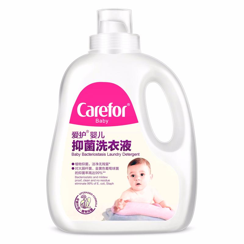 Laundry care for down jackets:洗衣机烘干羽绒服的正确方法