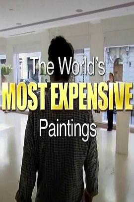 Title: The Most Expensive Suit in the World: A Tale of Luxury and Extravagance