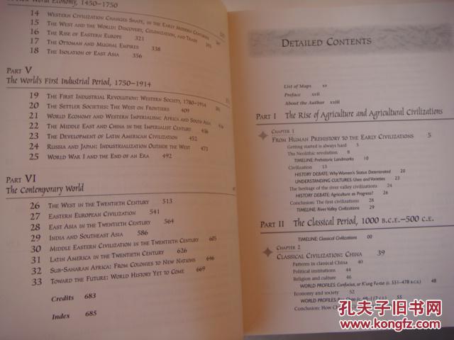 Title: The Art and History of Chinese Noodles: A Culinary Journey Through Xishan Mian