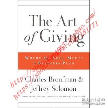Title: Mastering the Art of Wearing a Suit: A Guide to Professional Etiquette