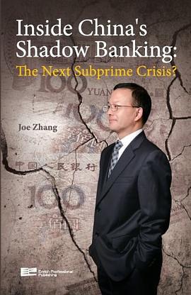 Unveiling the Essence of Confidence: A Study on Zhou Baihaos Suit Style
