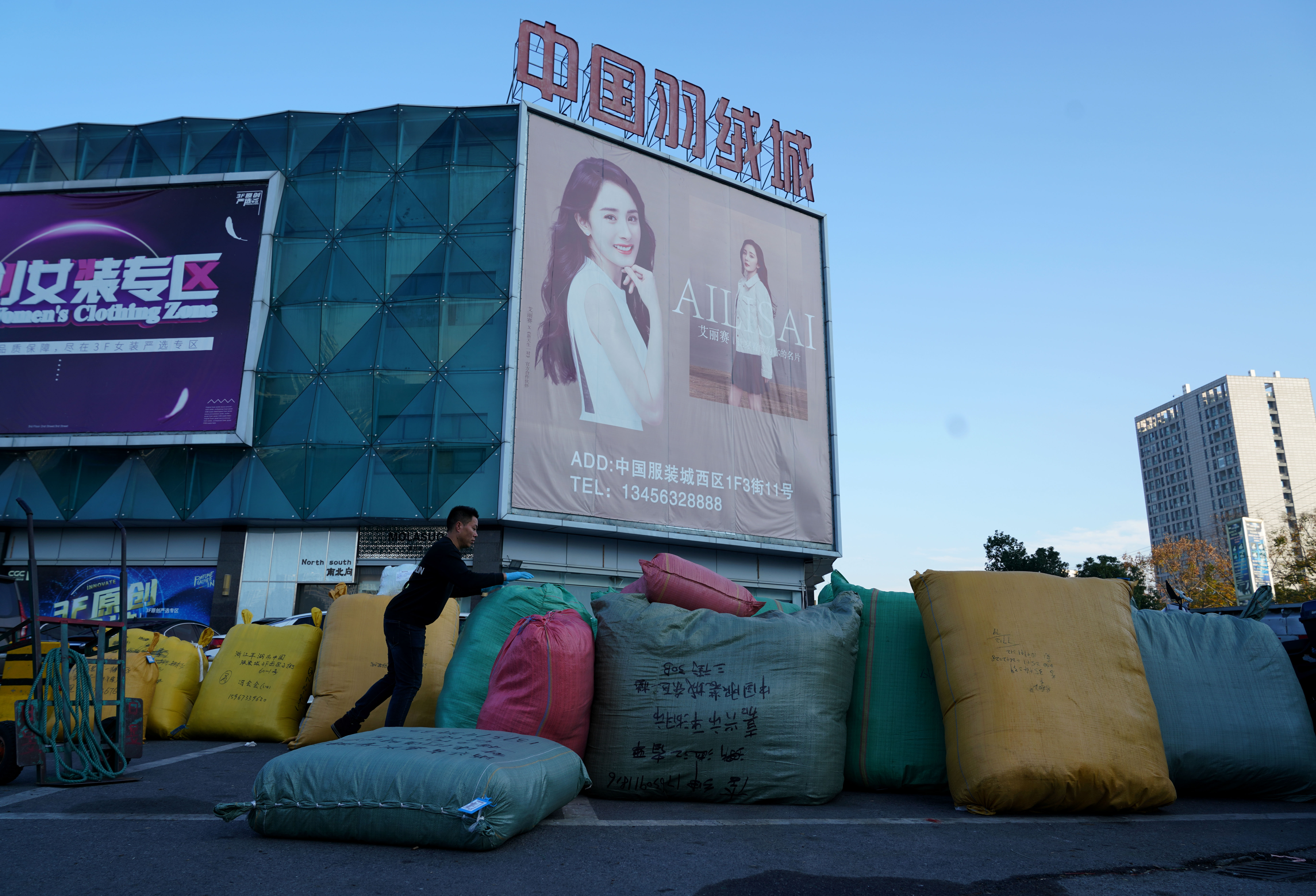 嘉兴羽绒服批发市场