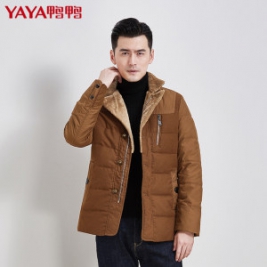 Is Shanghai Wear羽绒服? A Weather-Dressed City