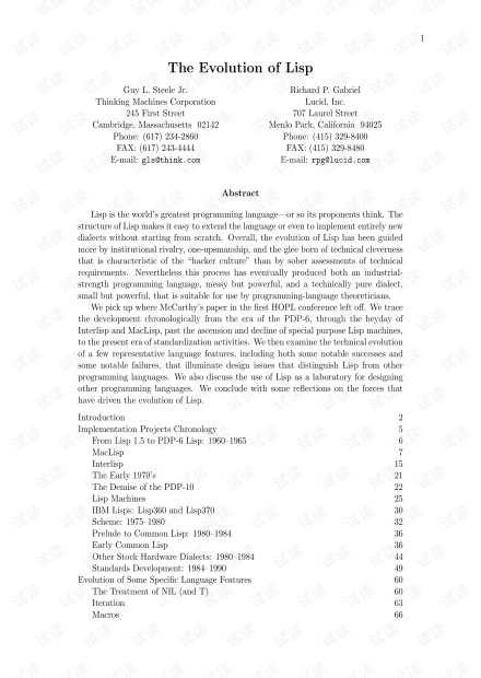 Title: The Evolution of Professional Suits: A Comprehensive Guide to Career Attire