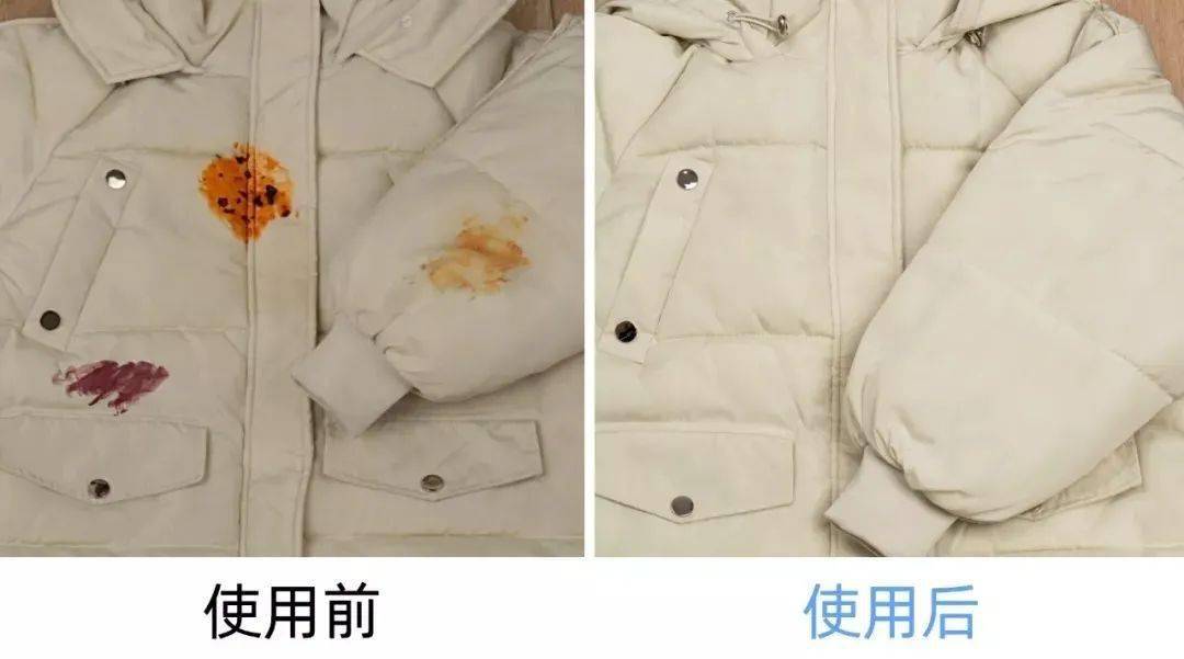 White羽绒服变黄，原因、预防和处理方法
