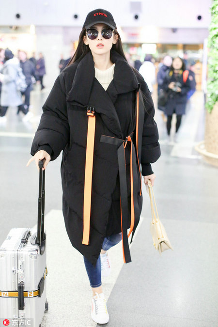 Is Camouflage羽绒服 Stylish?