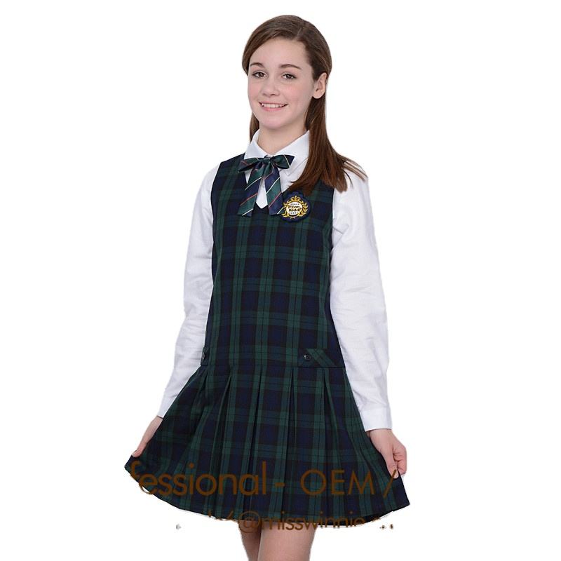 Title: The Evolution and Significance of School Uniforms: A Comprehensive Study on Western-Style Suit Uniform