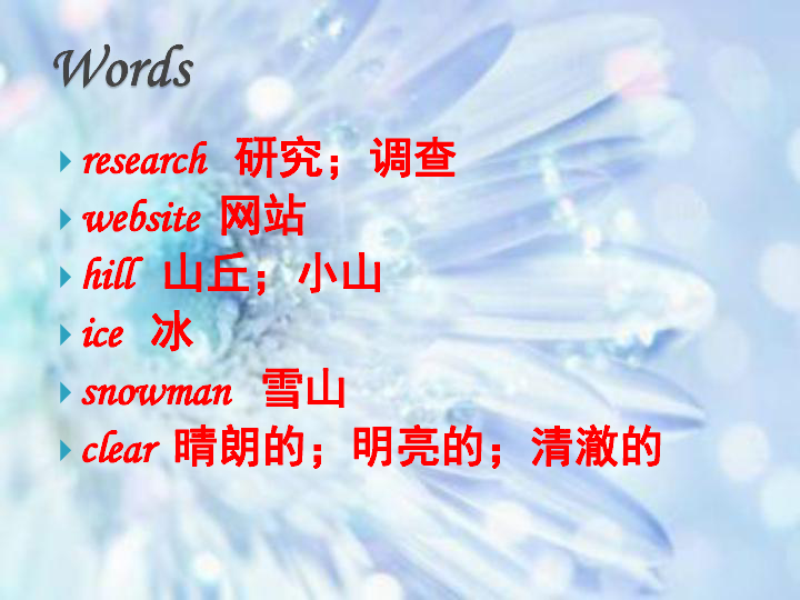 Title: Warm Winter Clothing for Senior Women: A Guide to Choosing the Best羽绒服