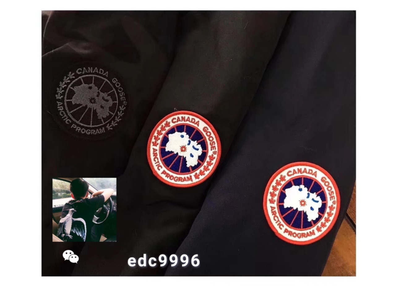 Canada Goose Men’s Jackets: The Ultimate Winter Warmers