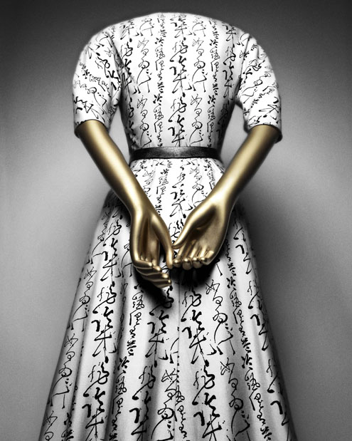 Title: The Iconic Dior Suiting Collection: A Masterpiece of Fashion and Style