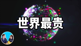 Title: The Timeless Charm of Shenyang Suits: A Cultural Exploration