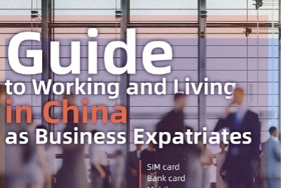 Title: Chinas Top-Ranked Western Suits: A Comprehensive Guide