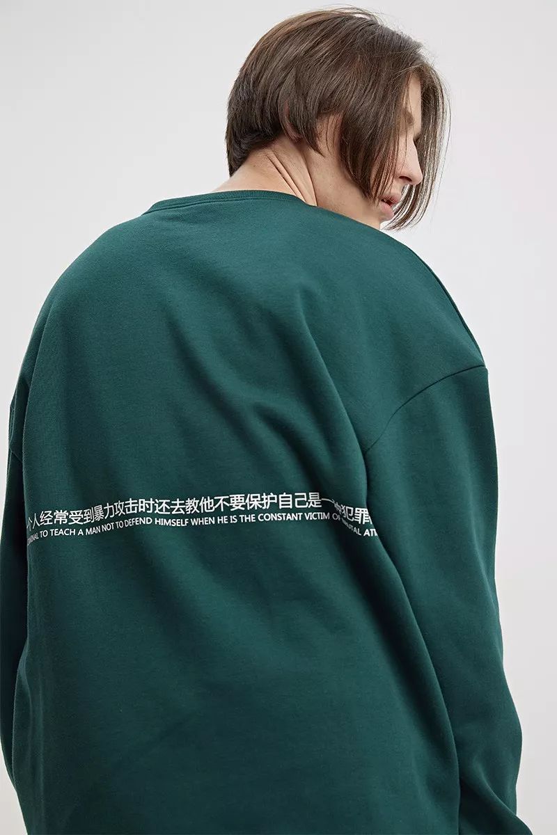 Qin Lans Stylish Winter Coat: A Fashion Staple for Cold Weather