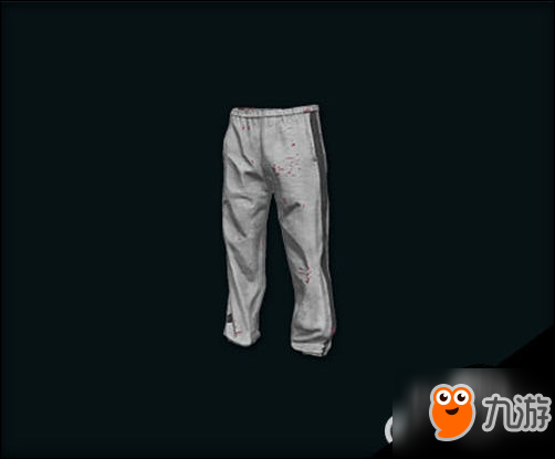 Title: Can Suit Pants Be Made Larger? The Ultimate Guide