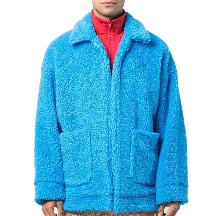The Difference between Fur and Down Coats