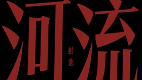 Title: Crafting Custom-Made Suits in Nanjing: A Guide to Elevate Your Style