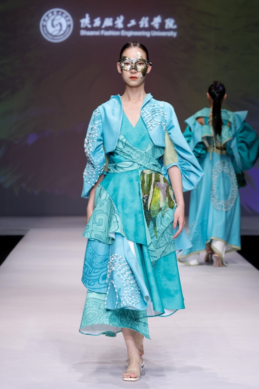 Title: Shaanxi Institute of Fashion Technology: A Pathway to Professional Skills and Personal Growth