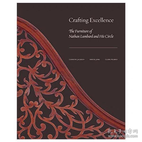 Title: Crafting Excellence: A Comprehensive Guide to Chongqing Suit Tailoring Workshops