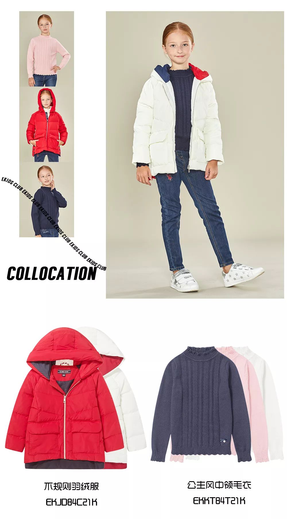 How to Fill a Down Jacket with Down: A Step-by-Step Guide