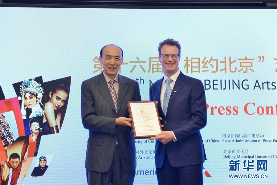 Title: Where to Get Affordable Custom Suits in Beijing - A Comprehensive Guide