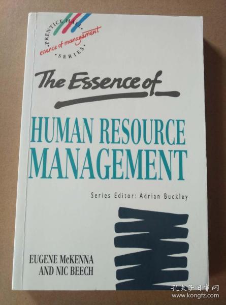 Title: Exploring the Essence of Excellence: A Deep Dive into Reda Suits