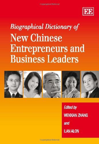 Title: Understanding the Range of Zhuangji Suit Prices: A Comprehensive Guide