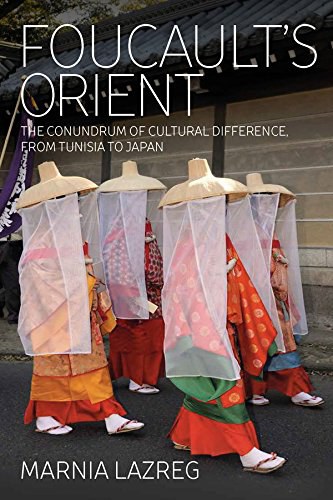 Title: Understanding the Distinctive Features of Japanese Traditional suits