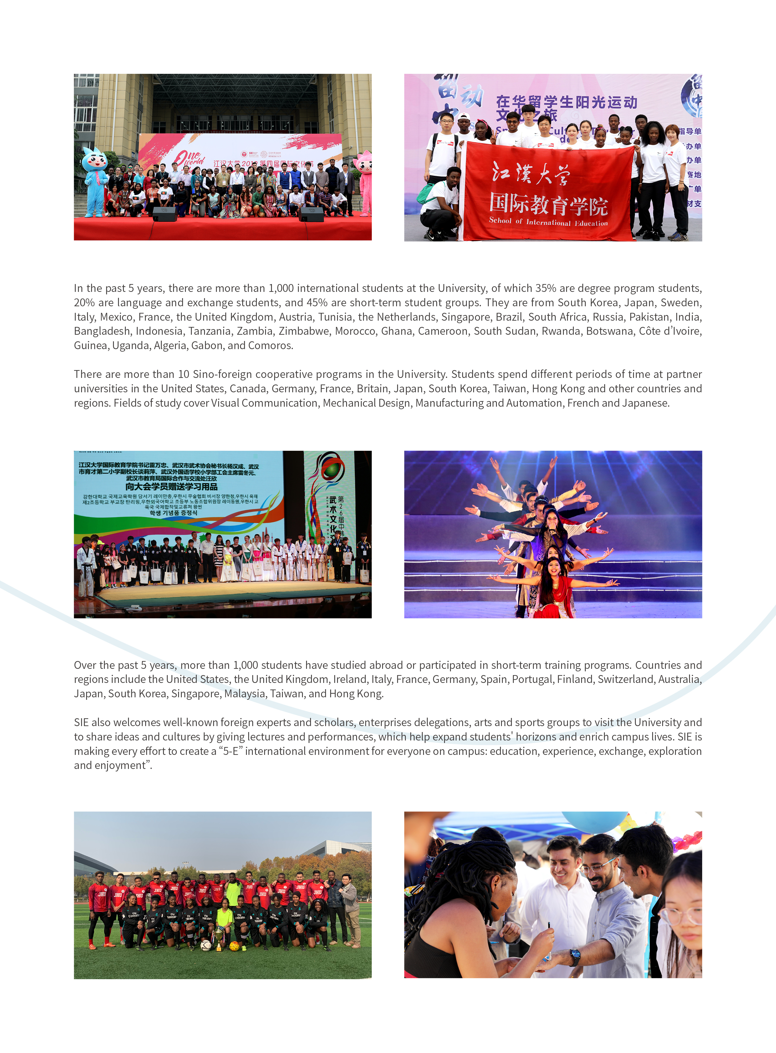 Title: Jiangxi Institute of Fashion Technology - A hub for Fashion Education in China