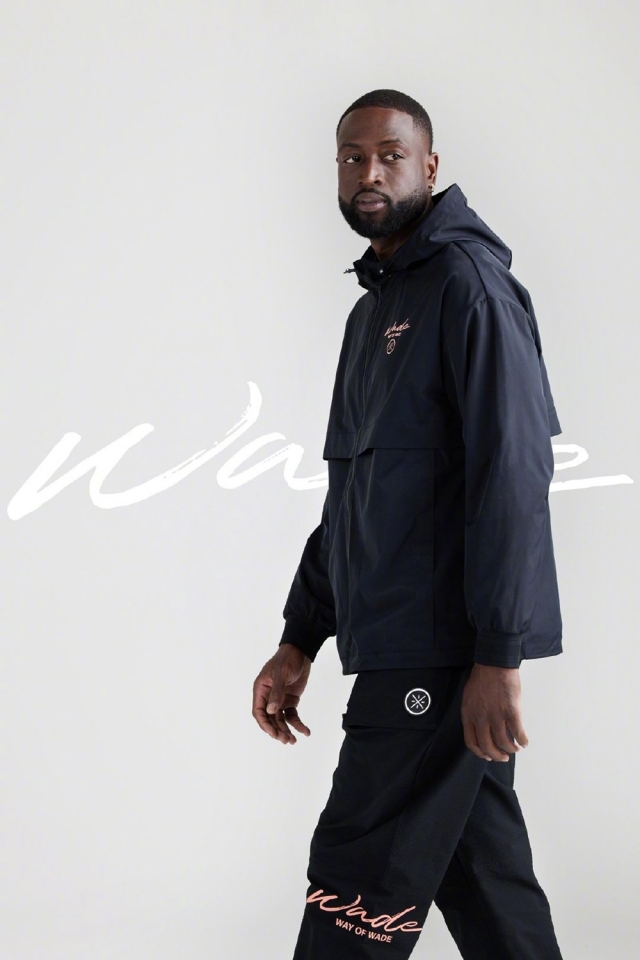 Li-Ning Wade Series Down Jacket: A Fashionable and Functional Winter Apparel